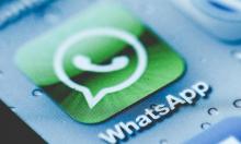 WhatsApp